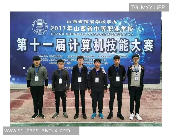 山西职业足球俱乐部奋勇争先助力地方足球发展与青少年培养新篇章